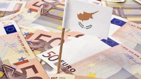 Kipros simaia euro