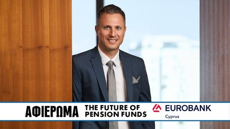 EUROBANK-AFIERWMA