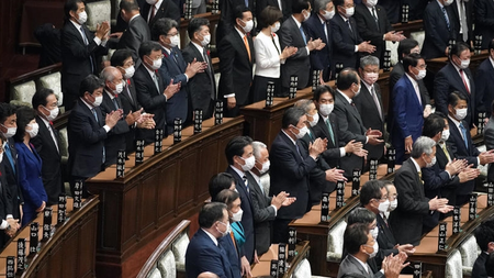 45aef466-ae56-4df2-a660-b149239d537d.jpg