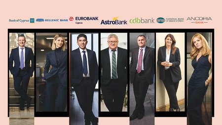 BANKS compliance NEW