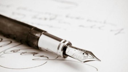 grafida-dimosiografos