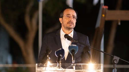 DOC.20231107.5775006.ptd-egkainia