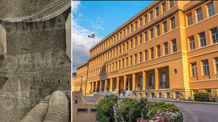 arsakeio_petonia_xr (2)