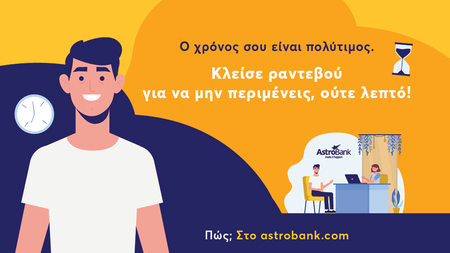 27c9d9ca-80f6-4f99-ba0f-366e7efe92b6.jpg