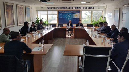 ΕΒΕΠ ΠΑΦΟΥ