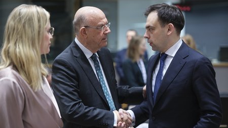 ΚΕΡΑΥΝΟΣ ECOFIN