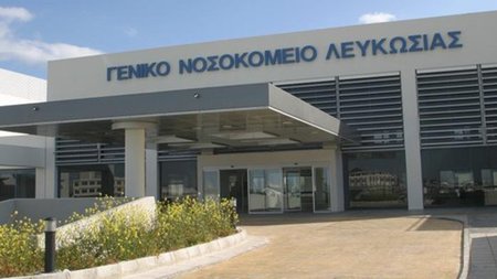 geniko_nosokomeio_leykosias.width-750