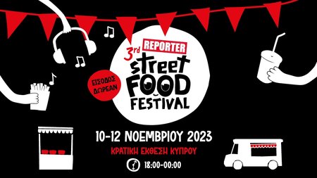 1000x560 BANNERS S.F. GENERAL