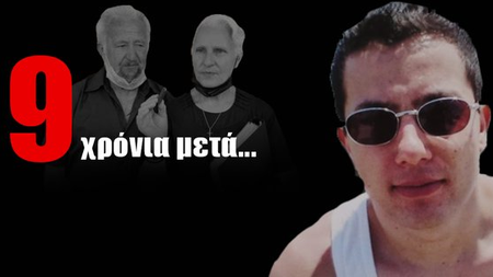 462568390_1125039875796941_4870435432748728014_n