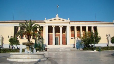 ΕΚΠΑ