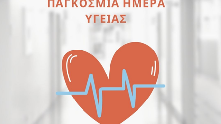 Χωρίς-τίτλο