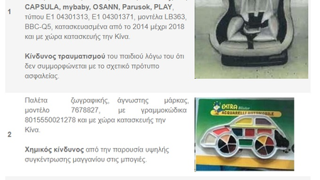 074e7e65-6807-4a5e-9d3d-bd8ccdbb398a.jpg