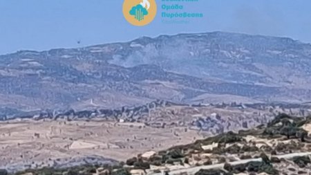 kitasweather-2025-07-07_14-59-58_326882-1024x768