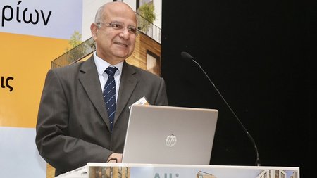 ΕΛΙΚΚΟΣ ΗΛΙΑ ΚΤΗΜΑΤΟΛΓΙΟ