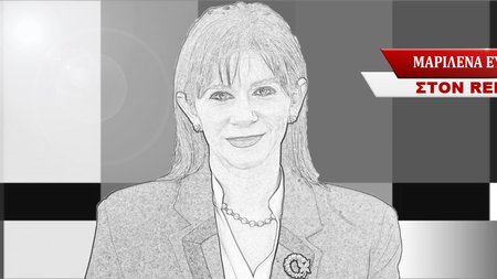 Μαριλενα Ευαγγελου