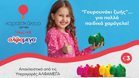 16eeec55-d292-40e4-9f8e-f924dbffb211.jpg