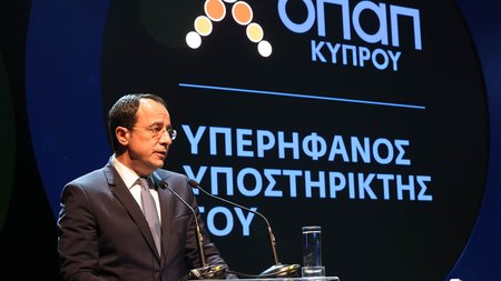 DOC.20230529.5040468.christodoulidisopap