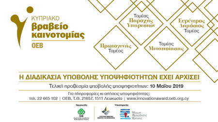 ea4fc1c3-999d-41a2-b225-744e1359d424.jpg