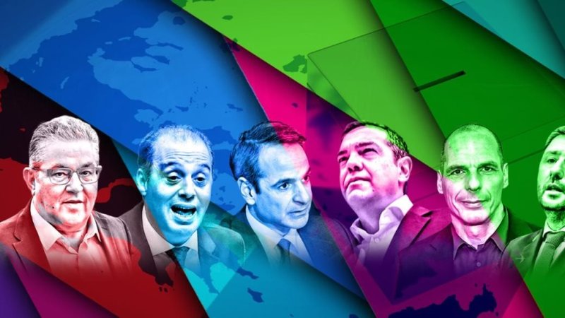 EKLOGES2