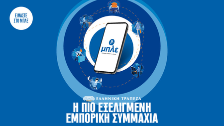 1efdafd6-12f8-4a1d-bbe7-3fb50f46e299.jpg