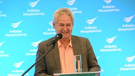 μαυρογιάννης