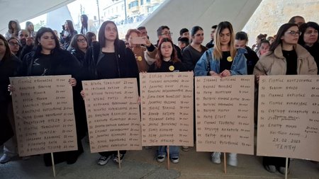 DOC.20250228.8070010.ekdilosi-tempi1