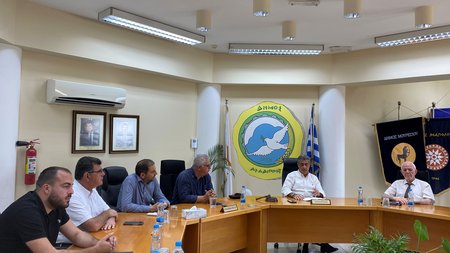 DOC.20230801.5325967.aradipoumunicipality