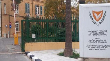 ypourgeiogeorgias_4.11.21_2