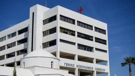 b_nosokomeio_lemesoy