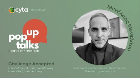 4th Popup_talks2025_cyta_Psevdas_Speakers-ΜΜ