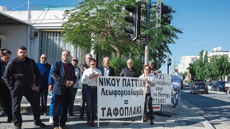 παττιχη