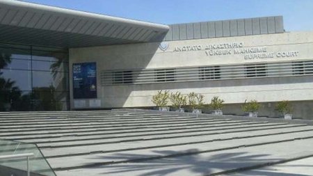 anotato-dikastirio-kypros-9-11-20