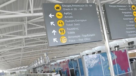 55.2e16d0ba.fill-1200x630