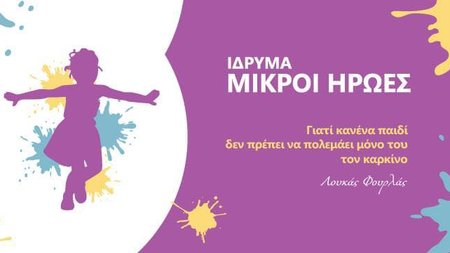 481906212_654110760313711_1800166311098914342_n