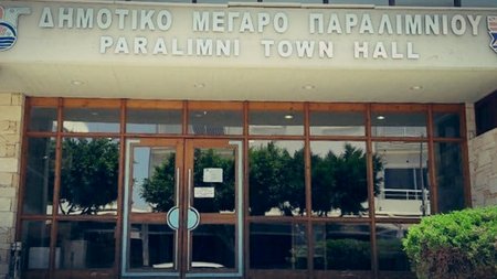 7DE9B042-D87E-4525-B2E9-CD6504C870A4