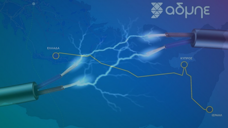 ELEKTRIKE_DIASUNDESE-ELEKTROPLEKsIA.width-750