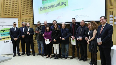 89c399ac-79bc-4330-860e-fec353ff1f90.jpg