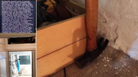 ambelokipoi-synthesi1