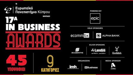inbusiness