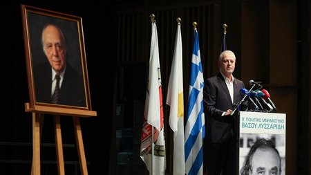 σιζοπουλος