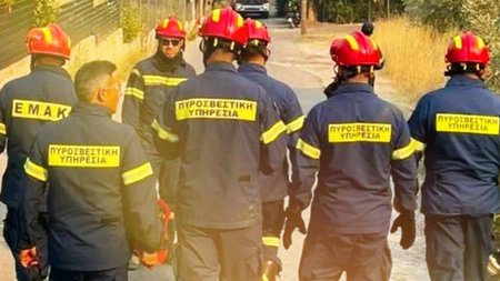 πυροσβεστικη