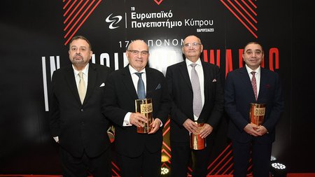 inbawards2024vraveio13