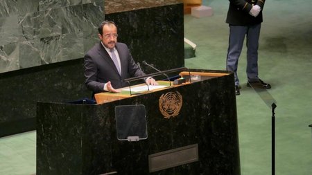 doc.20230920.5549915.proedros209c