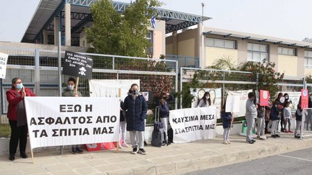 δαλι-ασφαλτικα