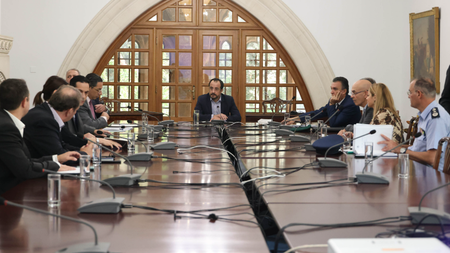 Στιγμιότυπο 2023-10-12, 2.41.01 μμ