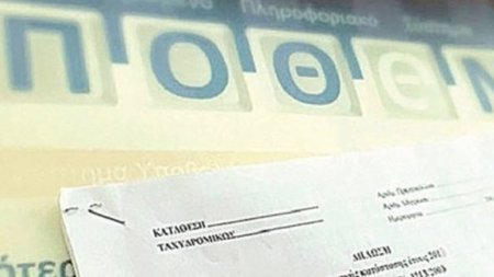 ScreenHunter_1624.width-750