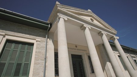 ΤΕΠΑΚ