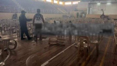 philipinas_university