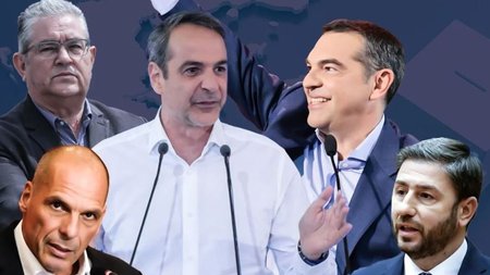 ekloges_ellada0th.original