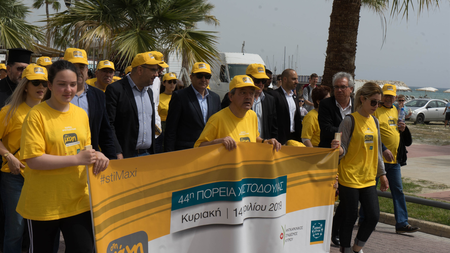 1826dea5-3a10-4960-88c9-2ba6d95de4b9.jpg